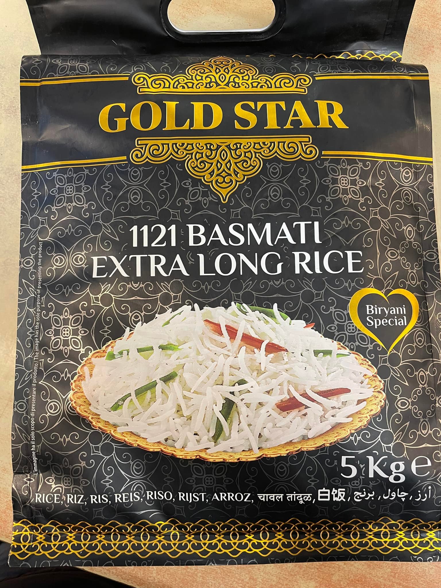 Gold Star 1121 Basmati Extra Long Rice 5kg